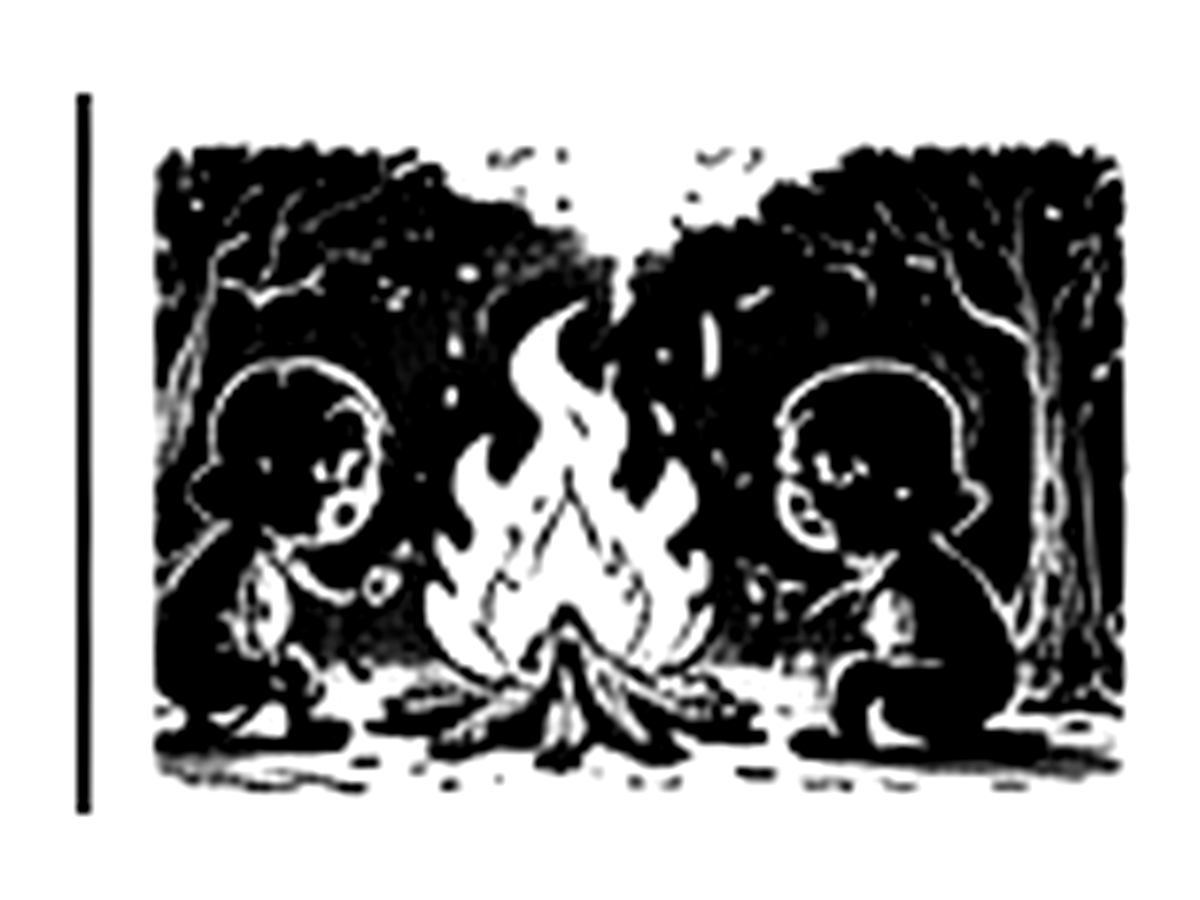 The Campfire